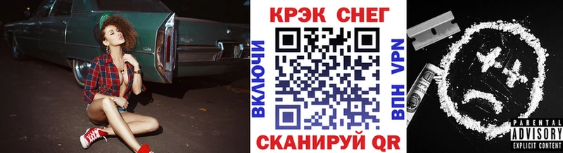Купить где  Валдай  Кокаин Columbia 
