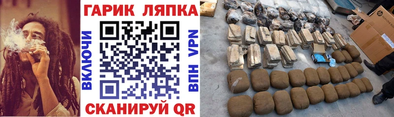 Гашиш 40% ТГК  Купить  Валдай 
