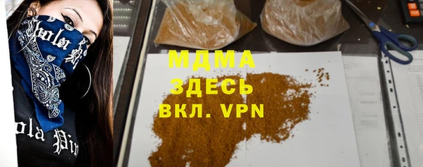 скорость Елабуга