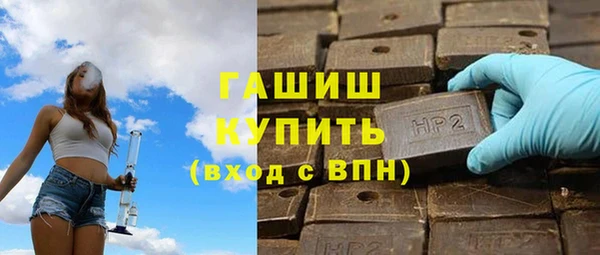mdpv Елизово