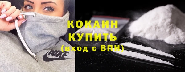 скорость Елабуга