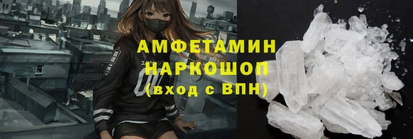 не бодяженный Дмитров