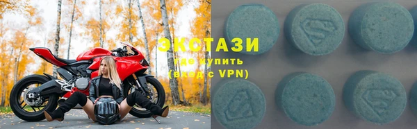 скорость Елабуга