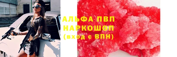 не бодяженный Дмитров
