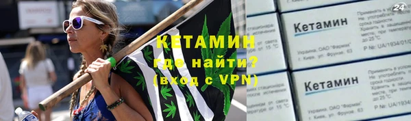 скорость Елабуга