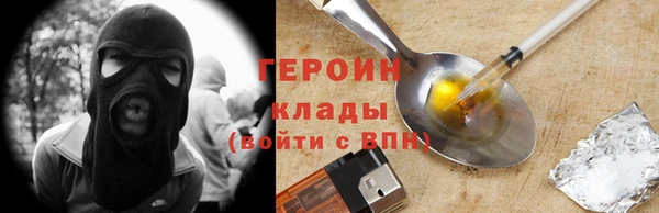 скорость Елабуга