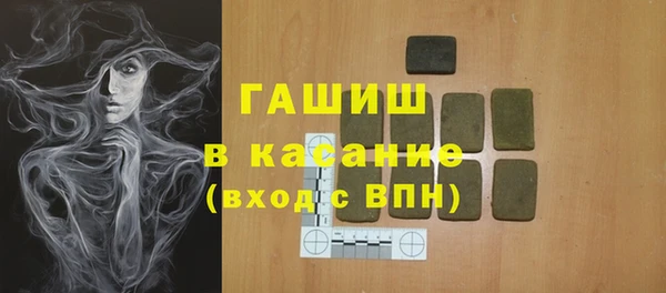 mdpv Елизово
