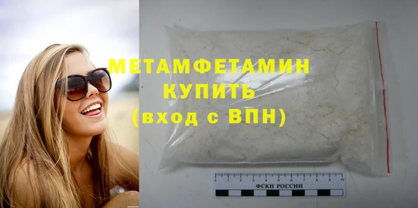 скорость Елабуга