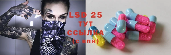 скорость Елабуга