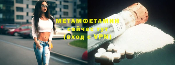 mdpv Елизово