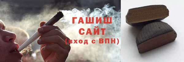 скорость Елабуга
