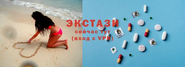 скорость Елабуга