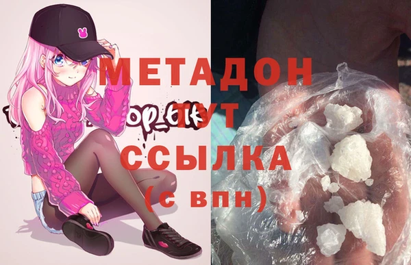 mdpv Елизово