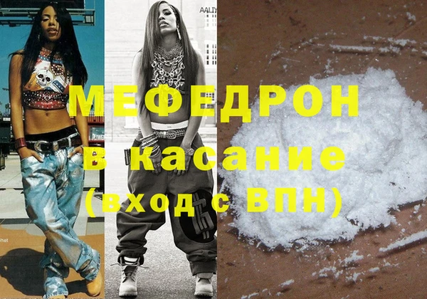mdpv Елизово