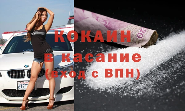скорость Елабуга