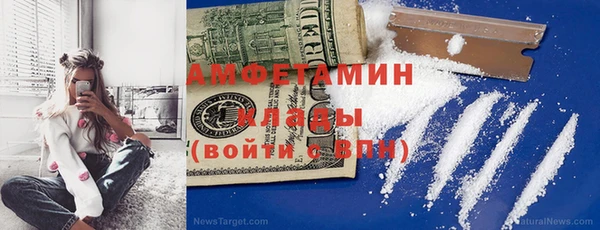 mdpv Елизово