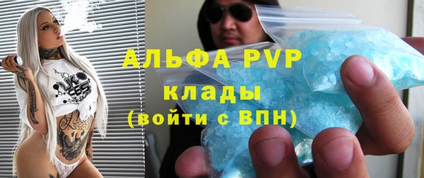 скорость Елабуга