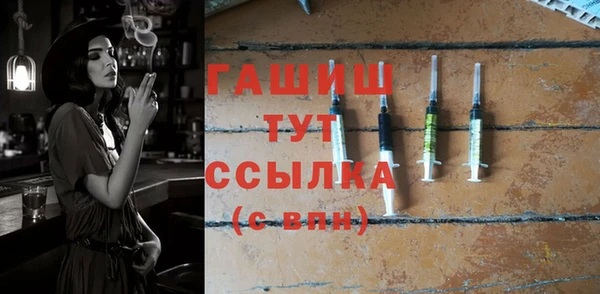 скорость Елабуга