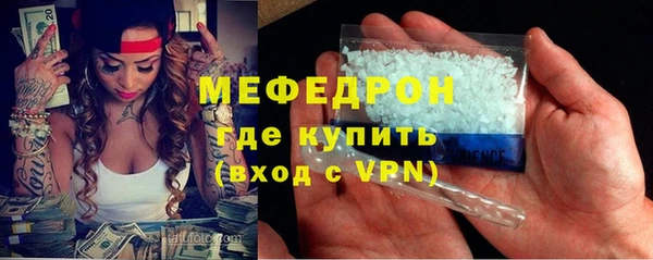 скорость Елабуга