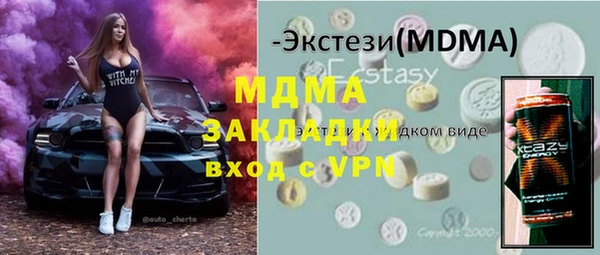 mdpv Елизово