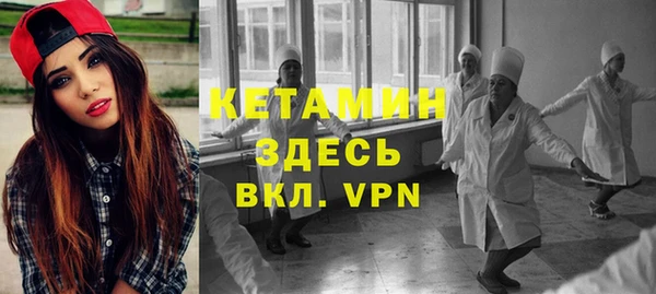 скорость Елабуга