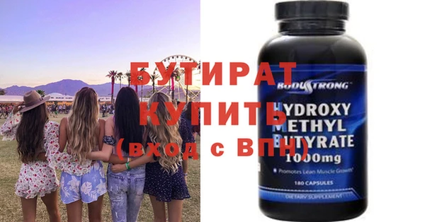mdpv Елизово