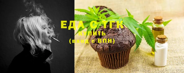 mdpv Елизово