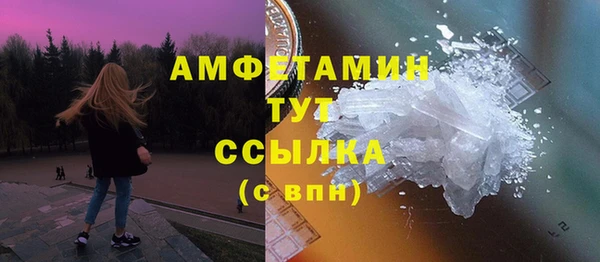 mdpv Елизово